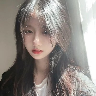 信仰
